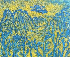 Xenologie - Journey in an Alien Biplane over Mountain and Forest - additional view